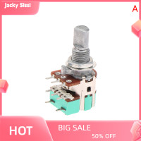 ราคา Jacky H120 STEREO Channel พร้อม SWITCH A50K A10K 15mm Half SHAFT Volume Potentiometer Double Potentiometer (20227222380)