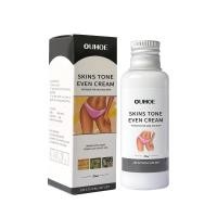 ราคา OUHOE ครีมใต้วงแขนขาวขึ้นซ่อมแซมใต้วงแขนข้อต่อข้อศอกสีดำสดใสชุ่มชื้นไวท์เทนนิ่งและฟื้นฟูครีมเสริมความงามผิว (21304464122)