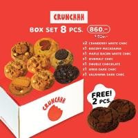 ราคา Cookie Set 8 Pcs Free 2 Pcs เซตคุ้กกี้ 8 ชิ้น แถมฟรี 2 ชิ้น ll CRUNCHHH ครั้นช์ (21348482137)