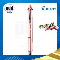 ราคา PILOT Dr Grip 4 1 ปากกา 4 สี ดินสอ หัวปากกา 0 7 มม PILOT Dr Grip 4 1 0 7 mm Ballpoint Multi Pen (14823999118)