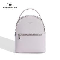 ราคา David Jones Tas Ransel Paris สำหรับผู้หญิงกระเป๋าบรรจุกระเป๋าบรรจุกระเป๋าสะพายหลังกระเป๋ากระเป๋าเป้ใบเล็กสำหรับสะพายไหล่สำหรับผู้หญิง (21378823722)
