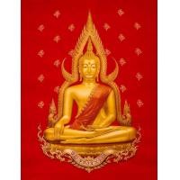 ราคา ภาพผ้าพิมพ์พระพุทธชินราช เกจิอาจารย์ ของมงคลบูชา ผ้ากำมะหยีอย่างดีแต่งเกร็ดเพชรขนาด18X24 นิ้ว (375252814)
