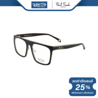 ราคา แว่นสายตากรองแสงสีฟ้า PAUL FRANK พอล แฟรงค์ รุ่น PFF8121 BV (15433359467)