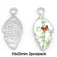 ราคา จี้เครื่องรางรูปทรงโลหะผสมใบไม้สำหรับทำเครื่องประดับต่างหูกำไล DIY ขนาด10X22มม 2 5ชิ้น (17394376018)
