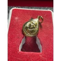 ราคา หลวงพ่อสดแท้ หลวงพ่อสด วัดปากน้ำ ที่ระลึกงานผ้าป่า ปี 2528 เนื้อกระไหล่ทอง สภาพสวย รับประกันพระแท้ มีเก็บปลายทาง (19767734121)