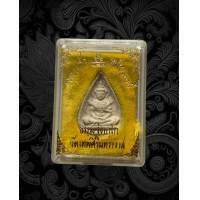 ราคา พระแก้วมรกต หลังอุ 100 ปี ท่านเจ้าคุณนรฯ วัดเทพศิรินทราวาส 3093 (17453033047)