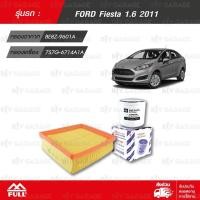 ราคา FULL ชุดเปลี่ยนกรอง ไส้กรองอากาศ ไส้กรองน้ำมันเครื่อง ใช้สำหรับ FORD Fiesta 1 6 2011 1 AFD021 1 OFD298 (411108922)