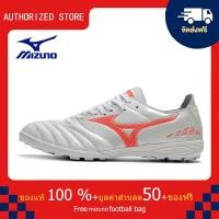 ราคา モレリアII JAPAN サッカー フットボール ユニセックス รองเท้าสตั๊ด Mizuno Mizuno WAVE CUP Classic TF สีขาว ขนาด 39 45 Football Shoes (21182733129)