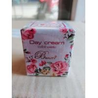 ราคา บิวตี้ทรี Beauty3 กลางคืน ขนาด15 กรัม ของแท้ (9433525283)