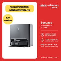 ราคา 2 2 ราคาพิเศษ หุ่นยนต์ดูดฝุ่นถูพื้น ECOVACS DEEBOT X1 TURBO เติมน้ำอัตโนมัติ ซักผ้าถู อบผ้า ควบคุมด้วยเสียง (18213715848)