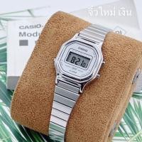 ราคา นาฬิกาผู้หญิง นาฬิกา นาฬิกาข้อมือ คาสิโอ รุ่น B640WC สายนาฬิกา สแตนเลส นาฬิกาข้อมือดิจิตอล มี 5 สี ฟังชั่นครบ แถมกล่องคาสิโอฟรี (21334765972)