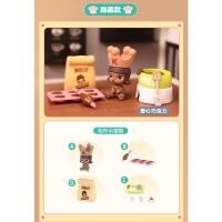 ราคา 2023 new TOY PLANET MOLLY COOKING SERIES PROP series MINI ME POP MART doll toy cute (20015762717)