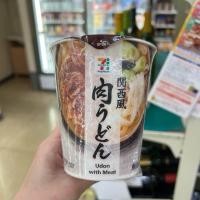 ราคา ลดราคาพิเศษ ราคาส่ง ยกลัง 20กระป๋อง Nissin Noodle Cup (21361085833)