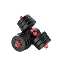 ราคา ดัมเบล 20 กิโล ชุดดัมเบลพร้อมบาร์เบล ชุดดัมเบลปรับน้ำหนัก ออกกำลังกาย Adjustable Dumbbell and Barbell Set (9374531968)
