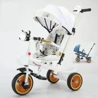 ราคา Baby mabo รถเข็นเด็ก จักรยานเด็ก 3 ล้อ 1 6 ปี ผลักได้ 2 ทาง ปรับเอนได้ นั่ง เอน นอน ที่นั่งหมุนได้ 360 องศา (21379733621)