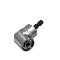 ราคา อะไหล่สว่านโรตารี่และอุปกรณ์เสริม หัวต่อสว่าน ข้อต่อดอกสว่าน อแดปเตอร์ดอกสว่านข้อต่องอ 105 แบบสวมเร็ว ใช้กับสว่านไฟฟ้า ได้ทุกรุ่น และ ไขควงไฟฟ้าได้ (21323158801)