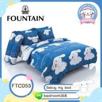 ราคา CINNAMOROLL ชุดเครื่องนอน ผ้าปู ผ้านวม SANRIO แท้100 By Fountain (18711610269)