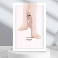 ราคา มาส์กเท้าแตก มาร์คเท้านุ่ม ลอกเท้า สูตรลาเวนเดอร์ ขจัดเซลล์ผิวที่ตายเเล้ว เปลี่ยนเท้าเหี่ยวๆเป็นเท้าเด็ก ซื้อแพ็ค10ราคาสุดคุ้ม (17220739654)