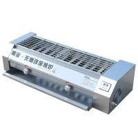 ราคา เตาบาร์บีคิวก๊าซไร้ควันเตาตั้งแคมป์แผงขายของเชิงพาณิชย์เพชรสีดำเตาบาร์บีคิวหลอดทองสีดำก๊าซเหลวเตาตั้งแคมป์เตาเครื่องปิ้งย่างหอยนางรม (20443044688)