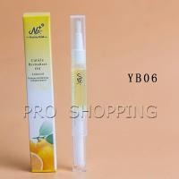 ราคา Pro ออยบำรุงเล็บ น้ำมันบำรุงเล็บ บำรุงจมูกเล็บ nail care oil pen (14320057545)