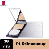 ราคา BSC SUPERFINE WHITENING POWDER SPF25 PA 10g แป้งผสมรองพื้น สูตรบางเบา เผยผิวสวยเป็นธรรมชาติ ด้วยอณูแป้งที่มีขนาดเล็กกว่า 7 ไมครอน (8852004222)
