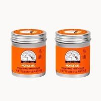 ราคา ครีมทามือ 80g ครีมบำรุงมือแห้ง ครีมบำรุงมือ hand cream ครีมทามือแก่ ครีมทามือขาว ครีมทามือดำ ครีมทามือด้านๆ ครีมทามือแก่ ครีมบำรุงมือน้ำมันม้า (21235009042)