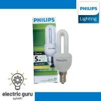 ราคา Philips หลอดประหยัดไฟ รุ่น Genie จีนี่ 5w (21300643554)