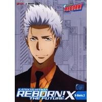 ราคา Reborn ครูพิเศษจอมป่วน รีบอร์น จัดชุด ตอนที่ 1 203 จบ N A DVD หนังใหม่ ดีวีดี (19837065091)