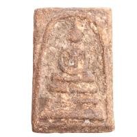 ราคา พระเครื่อง สมเด็จวัดระฆัง พิมพ์ใหญ่ สมเด็จพุทธจารย์โตพรหมรังสี ส่งตามปก (21371122926)