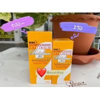 ราคา RDL Babyface No 1 2 3 (21305117249)