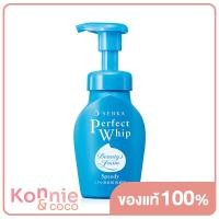 ราคา Senka Speedy Perfect Whip 150ml (3631816829)