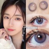 ราคา คอนแทคเลนส์นักเรียนอะนิเมะเลนส์สีสำหรับเด็กนักเรียน (20236942325)
