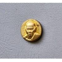 ราคา เหรียญเม็ดกระดุม หลวงพ่อหวั่น วัดคลองคูณ จ พิจิตร เนื้อผาบาตร ปี 2559 สภาพสวย (19155079858)