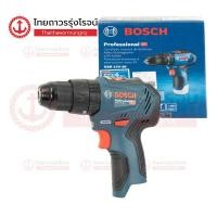 BOSCH สว่านกระแทกไร้สาย (พร้อมแบตเตอรี่) 12 โวลต์ รุ่น GSB12V-30