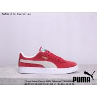 ราคา พูม่า PUMA Suede Classic BBOY Fabulous 50th Anniversary Edition Iconic Gold Label Low Top Casual Sneakers รองเท้าบุรุษและสตรี รองเท้าวิ่ง รองเท้าเทรนนิ่ง รองเท้าบุริมสวย รองเท้าแตะ (21249828623)