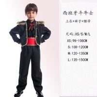 ราคา ฮัลโลวีน เม็กซิกัน สก็อต สเปน เครื่องแต่งกายประจำชาติ เสื้อคลุม ชุดการแสดงแบบดั้งเดิมของเด็กผู้ใหญ่ (17743488042)