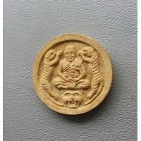 ราคา พระเนื้อผงหลวงพ่อเปิ่น วัดบางพระ รุ่น 3 พยัคฆ์ เสาร์ 5 จ นครปฐม พร้อมกล่องเดิม ค่ะ (16131698098)