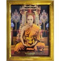 ราคา กรอบรูปกระจกพร้อมภาพมงคล พระมงคลเทพมุนี หรือหลวงพ่อสด ขนาดวัดข บนอกสุด18 23 นิ้ว (16217076314)