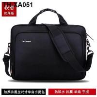 ราคา เหมาะสำหรับ Lenovo Xiaoxin 16 กู้ชีพ r7000 Dell g15 เกม y7000 ASUS โน๊ตบุ๊ค 14 นิ้ว ไหล่ 15 6 นิ้ว 17 3 ถุงลมนิรภัย กันกระแทก ธุรกิจ กระเป๋าแล็ปท็อปกันน้ำ (19115028225)