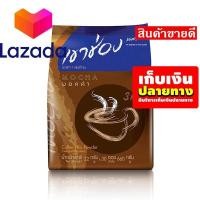 ราคา ถูกกว่านี้มีอีกมั้ยจ๊ะ เขาช่อง กาแฟปรุงสำเร็จชนิดผง 3in1 มอคค่า 22 กรัม x 30 ซอง รหัสสินค้า LAZ 129 999FS ด่วน ของมีจำนวนจำกัด (8339603569)