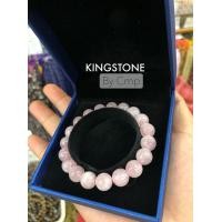 ราคา Rose Quartz Madagascar Premium กำไลหิน โรสควอตซ์ มาดากัสก้า หินแห่งความรักที่ไม่มีเงื่อนไข (20912589555)