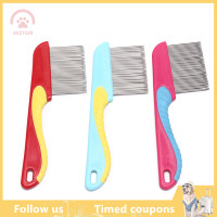 ราคา SHZTGM สุนัขแมวกำจัดขนหวีสแตนเลสเหาหวีเห็บหมัด nit หวีผม (19992831371)