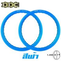 ราคา DDC ล้อมอเตอร์ไซค์ ขอบ 1 40 x 17 12สี 1คู่ (5178850539)