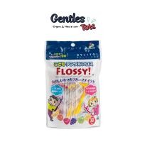 ราคา Flossy ไหมขัดฟันเด็ก Xylitol และ กลิ่นผสมไม้ ของแท้จากญี่ปุ่น แพค 30 ชิ้น Dentle Floss for Kids 30pcs pack (3268590321)