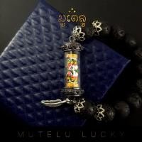 ราคา ตะกรุดข้อมือ กำไลหินมงคล เทพภมร จำแลง ครูบากฤษณะ ร้อยด้วยหินมงคล ผ่านพิธีปลุกเสกแล้วทุกขั้นตอน (1363828800)