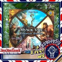 ราคา Pre Order Mystic Vale Essential Edition แถมห่อของขวัญฟรี บอร์ดเกม Boardgame (17662495458)