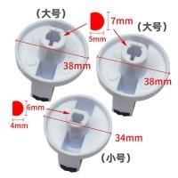 ราคา สวิตช์ลูกบิดเครื่องทำน้ำอุ่นแก๊สอุปกรณ์สากลสากลปุ่มปรับอุณหภูมิน้ำสวิตช์ลูกบิด (21192597666)