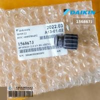 ราคา DAIKIN 156867J VIBRATION ISOLATOR (14364317231)