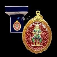 ราคา ท้าวเวสสุวรรณ สิทธิโชครวยทันใจมหาเศรษฐี (19798678692)