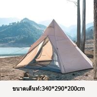 ราคา Bswolf เต้นท์แคมปิ้ง เต้นท์ เต้นท์ นอน 5 6 คน คน เต็นท์สนาม เต็นท์เดินป่า เต็นท์นอน เต็นท์พับได้ กันน้ำ กันฝน แค้มปิ้ง (17051951686)